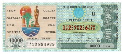 29 Eylül 1991 Çeyrek Bilet PYB4296 - 1