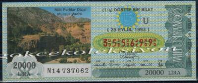 29 Eylül 1993 Çeyrek Bilet PYB2052 - 1