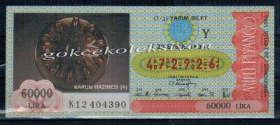 29 Eylül 1994 Yarım Bİlet PYB2099 - 1