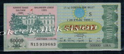 29 Eylül 1995 Çeyrek Bilet PYB915 - Gökçekoleksiyon