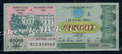 29 Eylül 1995 Çeyrek Bilet PYB915 - 1