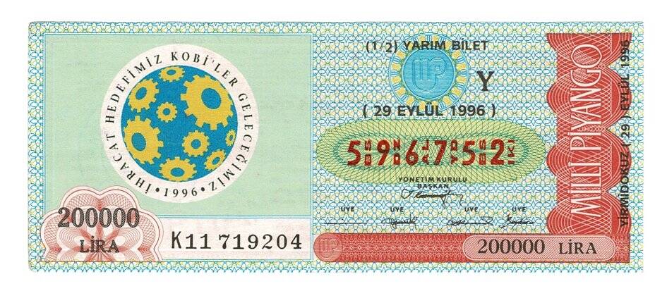 29 Eylül 1996 (12) Yarım Bilet PYB4942 - 1