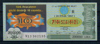 29 Eylül 1997 Çeyrek Bilet PYB1115 - 1