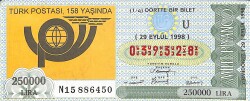 29 Eylül 1998 Piyango Bileti Dörtte Bir Bilet PYB6528 - Gökçekoleksiyon