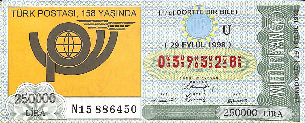 29 Eylül 1998 Piyango Bileti Dörtte Bir Bilet PYB6528 - 1