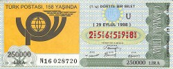 29 Eylül 1998 Piyango Bileti Dörtte Bir Bilet PYB6561 - Gökçekoleksiyon