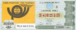 29 Eylül 1998 Piyango Bileti Dörtte Bir Bilet PYB6786 - Gökçekoleksiyon
