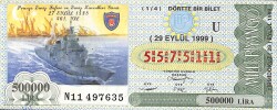29 Eylül 1999 Piyango Bileti Dörtte Bir Bilet PYB6519 - Gökçekoleksiyon
