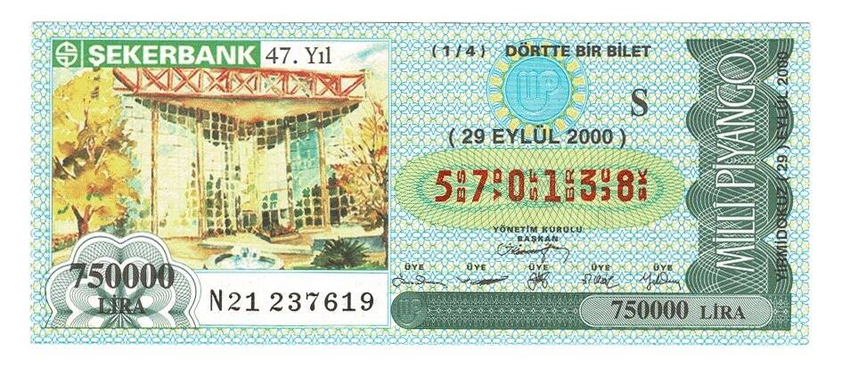29 Eylül 2000 (14) Dörtte Bir Bilet PYB4883 - 1