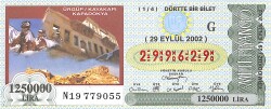 29 Eylül 2002 Piyango Bileti Dörtte Bir Bilet PYB6738 - Gökçekoleksiyon