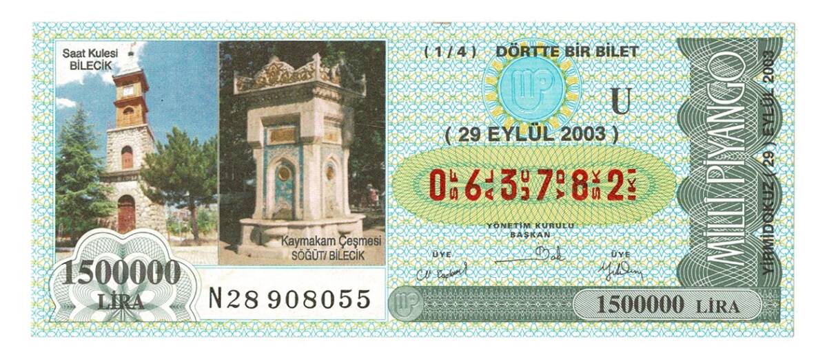 29 Eylül 2003 Çeyrek Bilet PYB4391 - 1