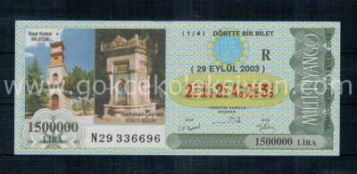 29 Eylül 2003 Çeyrek Bileti PYB1298 - 1