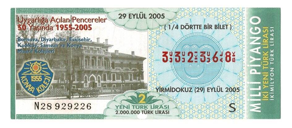 29 Eylül 2005 (14) Dörtte Bir Bilet PYB4752 - 1