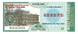 29 Eylül 2005 Çeyrek Bilet PYB4322 - Gökçekoleksiyon