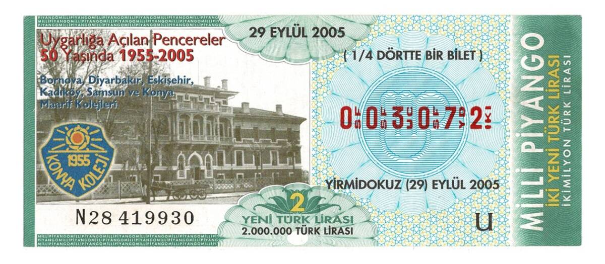 29 Eylül 2005 Çeyrek Bilet PYB4322 - 1