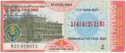 29 Eylül 2005 Yarım Bilet PYB3587 - Gökçekoleksiyon