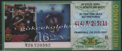 29 Eylül 2007 Çeyrek Bilet PYB2379 - Gökçekoleksiyon