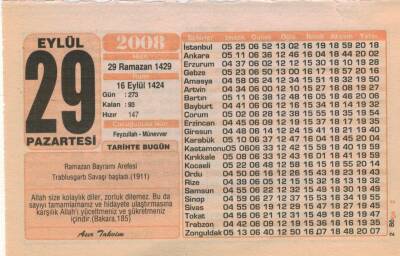 29 Eylül 2008 Takvim Yaprağı EFM(N)2969 - 1