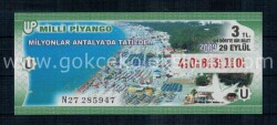 29 Eylül 2009 Çeyrek Bilet PYB1349 - Gökçekoleksiyon