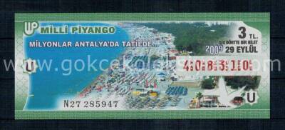 29 Eylül 2009 Çeyrek Bilet PYB1349 - 1
