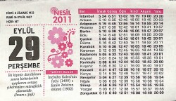 29 Eylül 2011 Takvim Yaprağı - Doğum Günü Hediyesi EFMN14375 - Gökçekoleksiyon