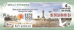 29 Eylül 2012 Çeyrek Bilet PYB4425 - Gökçekoleksiyon