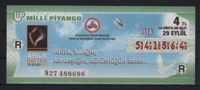 29 Eylül 2013 Çeyrek Bilet PYB1689 - 1
