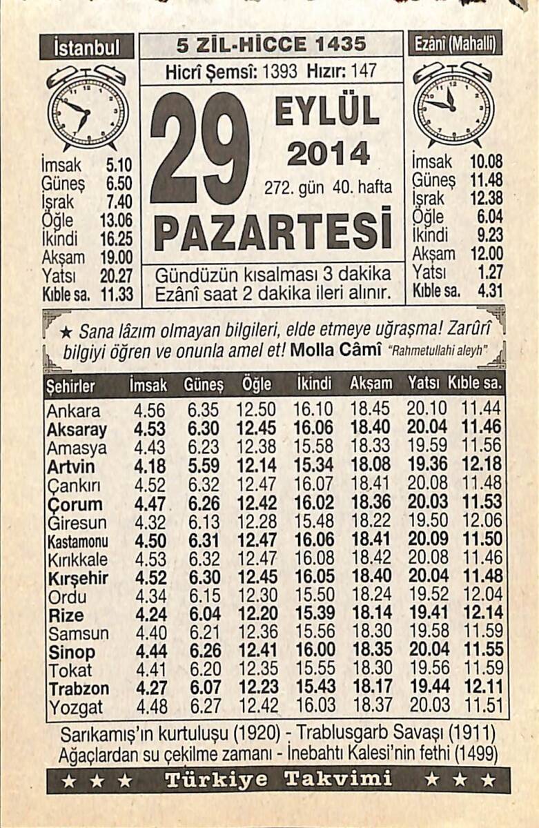 29 Eylül 2014 Takvim Yaprağı - Doğum Günü Hediyesi EFMN14319 - 1