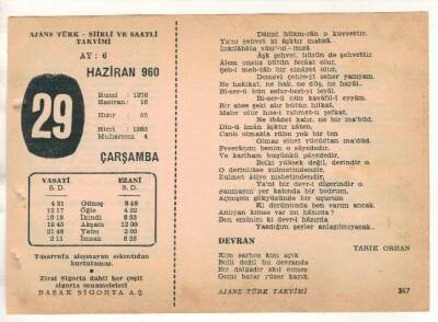 29 Haziran 1960 Ajans Türk Takvim Yaprağı (Şiirli Saatli) EFM(N)1646 - 2