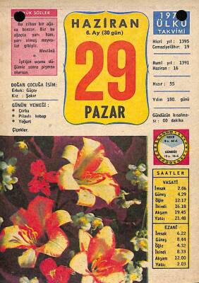 29 Haziran 1975 Takvim Yaprağı - Doğum Günü Hediyesi EFM(N)9263 - 1