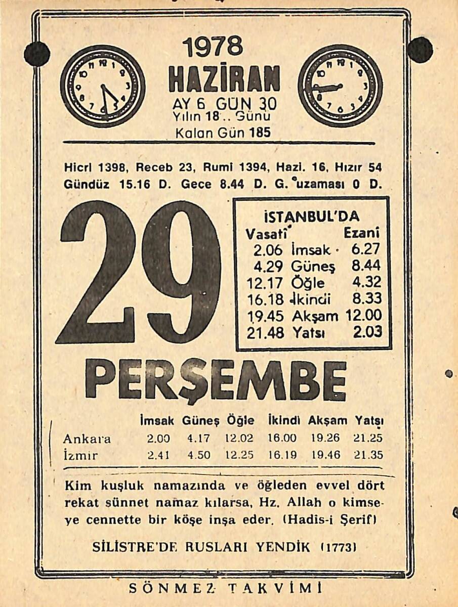 29 Haziran 1978 Takvim Yaprağı - Doğum Günü Hediyesi EFMN15361 - 1