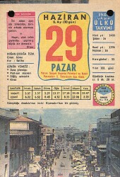 29 Haziran 1980 Takvim Yaprağı - Doğum Günü Hediyesi EFM(N)9146 - Gökçekoleksiyon