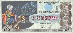 29 Haziran 1981 Piyango Bileti Çeyrek Bilet PYB6354 - Gökçekoleksiyon