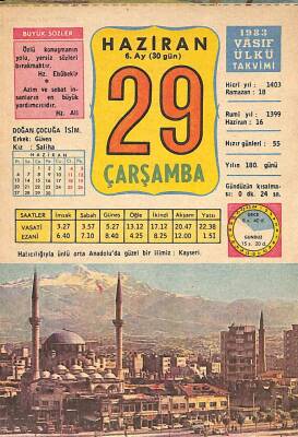 29 Haziran 1983 Takvim Yaprağı - Doğum Günü Hediyesi EFM(N)9024 - 1