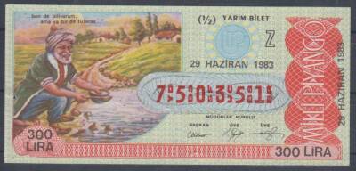 29 Haziran 1983 Yarım Bilet PYB164 - 1