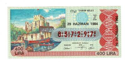 29 Haziran 1984 (12) Yarım Bilet (Z) PYB5940 - 1