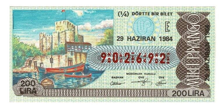 29 Haziran 1984 (14) Dörtte Bir Bilet PYB5220 - 1