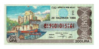 29 Haziran 1984 Piyango Bileti (14) Çeyrek Bilet PYB5948 - 1