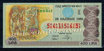 29 Haziran 1985 Çeyrek Bilet PYB1992 - 1