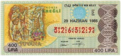 29 Haziran 1985 Çeyrek Bilet PYB3382 - Gökçekoleksiyon