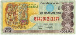 29 Haziran 1985 Çeyrek Bilet PYB3383 - Gökçekoleksiyon