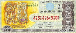 29 Haziran 1985 Piyango Bileti Çeyrek Bilet PYB6079 - Gökçekoleksiyon