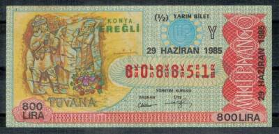 29 Haziran 1985 Piyango Bileti Yarım Bilet - Konya Ereğli Tuvana PYB221 - 1