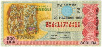 29 Haziran 1985 Yarım Bilet PYB3381 - 1
