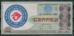 29 Haziran 1986 Piyango Bileti Çeyrek Bilet PYB279 - Gökçekoleksiyon