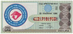 29 Haziran 1986 Piyango Bileti Çeyrek Bilet PYB3291 - Gökçekoleksiyon