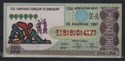 29 Haziran 1987 Piyango Bileti Çeyrek Bilet - Kırkpınar PYB1705 - Gökçekoleksiyon