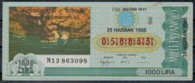 29 Haziran 1988 Beşte Bir Bilet PYB946 - 1