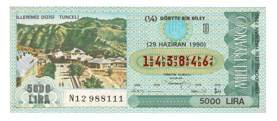 29 Haziran 1990 (14) Dörtte Bir Bilet PYB4972 - 1