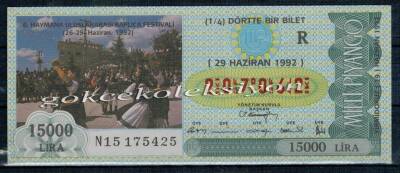 29 Haziran 1992 Dörtte Bir Bilet PYB1975 - 1